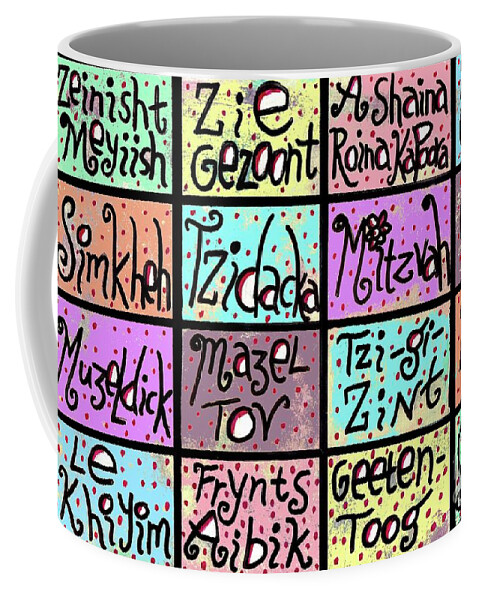  Coffee Mug featuring the painting Positive Yiddish Words And Phrases by Sandra Silberzweig