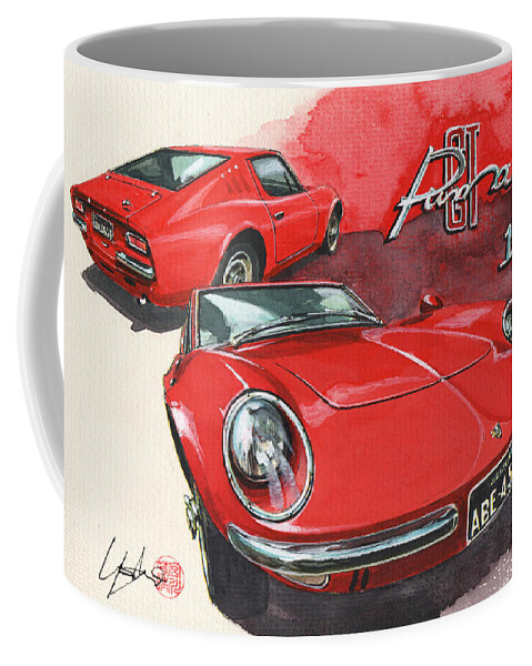 Puma Coffee Mug featuring the painting Puma GT 1500 by Yoshiharu Miyakawa