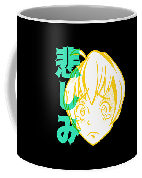 Anime Mug Anime Gifts Anime Coffee Mug Anime Cup Anime 
