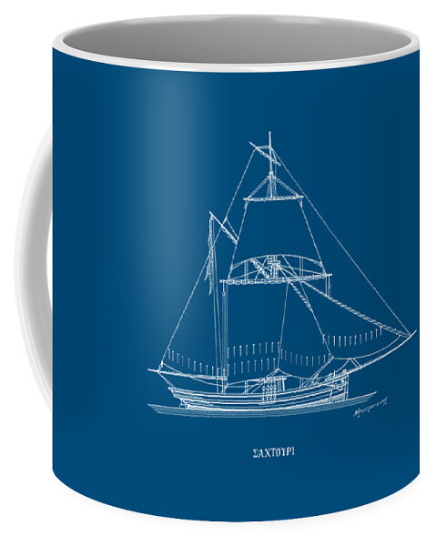 Sailing Vessels Coffee Mug featuring the drawing Sahtouri - traditional Greek sailing ship - Blueprint by Panagiotis Mastrantonis