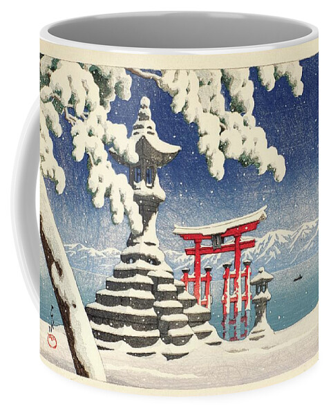 Japan Coffee Mug featuring the painting Snow at Itsukushima by MotionAge Designs