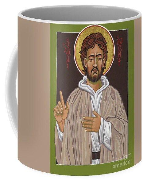 St Joseph Coffee Mug featuring the painting St Joseph Terror of Demons 326 by William Hart McNichols