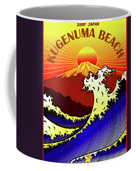  Kugenuma Coffee Mug featuring the digital art Surf Kugenuma Beach Japan by Larry Butterworth