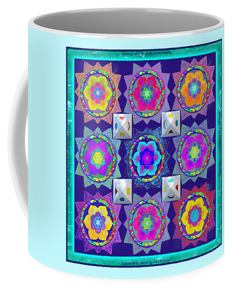 Art Coffee Mug featuring the digital art 'Tattvamandyramid' by Alan Ackroyd by Alan Ackroyd