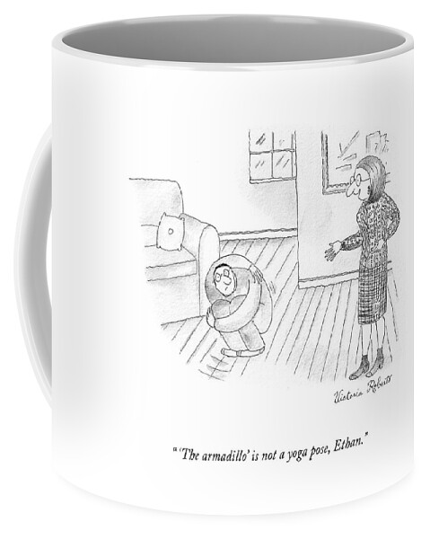 The Armadillo Coffee Mug