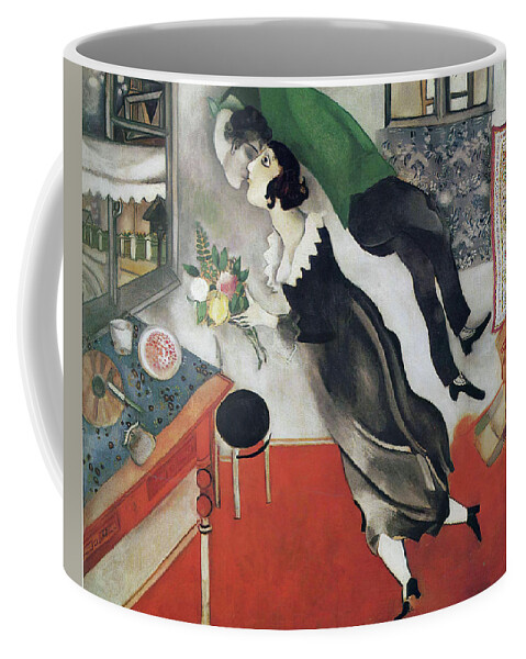 The Birthday Coffee Mug featuring the painting The Birthday by Marc Chagall