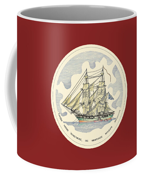 Historic Vessels Coffee Mug featuring the drawing The brig Themistoklis - 1816 miniature by Panagiotis Mastrantonis