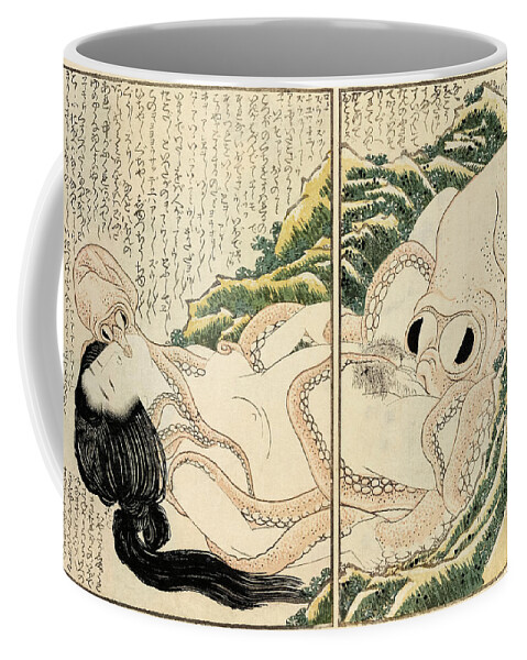 Katsushika Hokusai Coffee Mug featuring the painting The Dream of the Fisherman's Wife, 1814 by Katsushika Hokusai