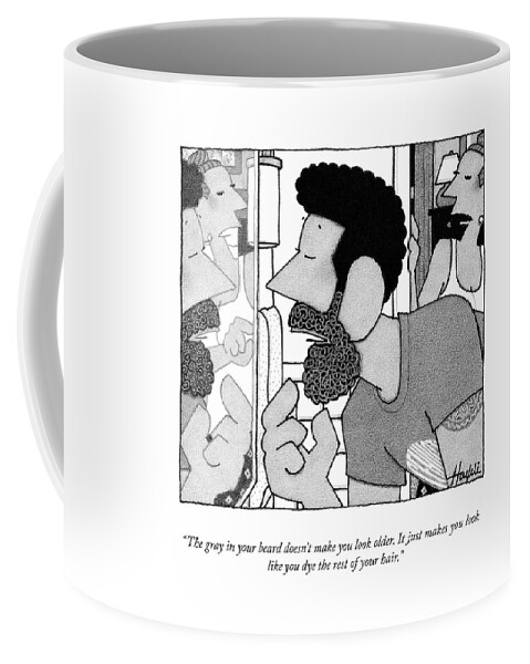 The Gray In Your Beard Coffee Mug