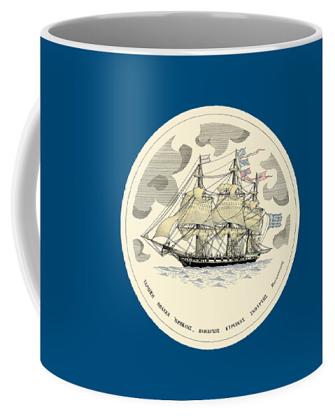 Historic Vessels Coffee Mug featuring the drawing The polacca Iraklis - miniature with colored border by Panagiotis Mastrantonis