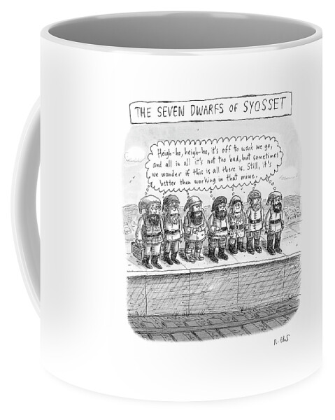 The Seven Dwarfs Of Syosset Coffee Mug