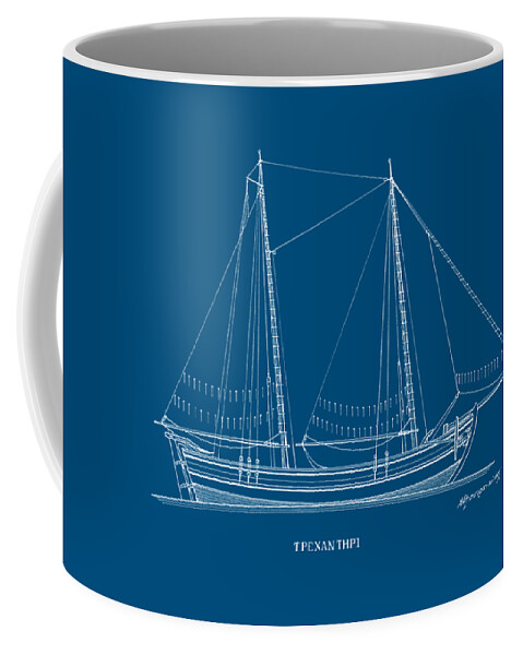 Nautical Decor Coffee Mug featuring the drawing Trehantiri - traditional Greek sailing boat - Blueprint by Panagiotis Mastrantonis