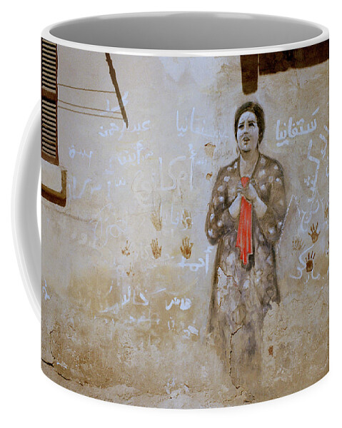 Passion Coffee Mug featuring the photograph Umm Kulthum by Shaun Higson