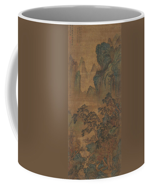 With Signature Of Ma Wan (17th - 18th Century) Admiring The Scenery Coffee Mug featuring the painting WITH SIGNATURE OF MA WANAdmiring the Scenery by Artistic Rifki