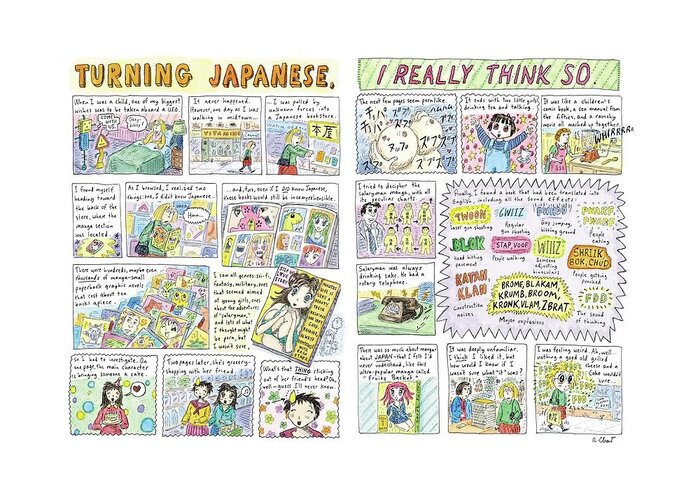 Comics Greeting Card featuring the drawing New Yorker November 27th, 2006 by Roz Chast