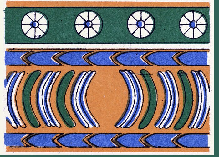 Egyptian;ornament;pattern;design;ancient Design;decorative Ornament;decorative;sample;historical Shape;shape;color;graphically;aesthetic;1856;chromolithographic Plate;victorian Source;engraved Image;history;illustrative Technique;engravement;victorian;arts;culture;retro Styled;vintage;retro;arkheia Greeting Card featuring the drawing Egyptian Ornament #16 by Litz Collection