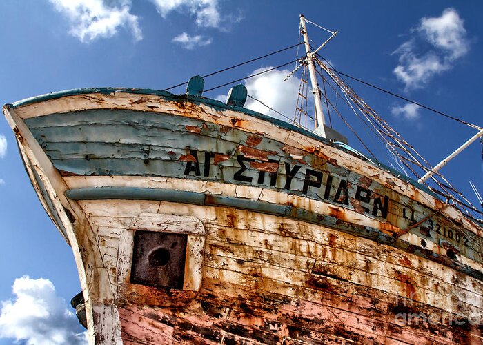 Abandoned Greeting Card featuring the photograph Greek Fishing Boat #2 by Stelios Kleanthous