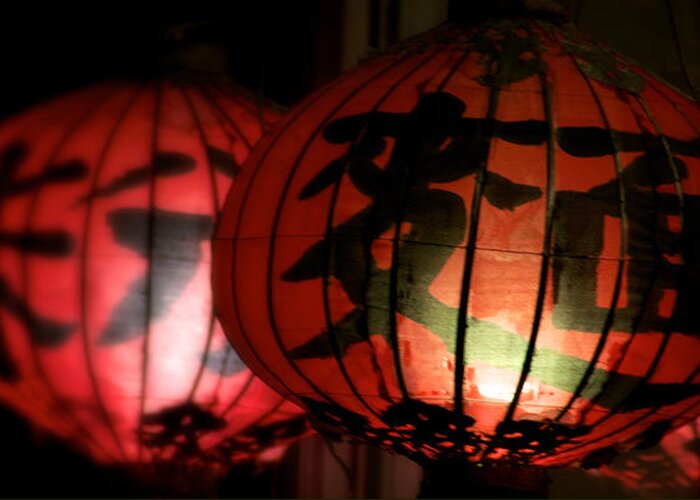 Lanterns Greeting Card featuring the photograph Lanterns #2 by Prince Andre Faubert