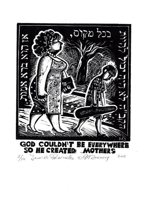 Jewish Folk Folklore Proverbs Jewish Humor Jokes евреи еврейские анекдоты еврейские пословицы Greeting Card featuring the drawing Jewish proverbs #4 by Mikhail Zarovny