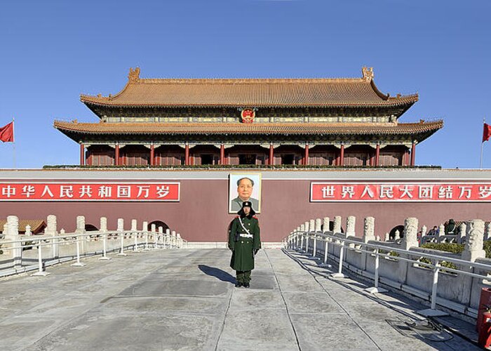 Mao Greeting Card featuring the photograph Tiananmen Square - Beijing China #3 by Brendan Reals
