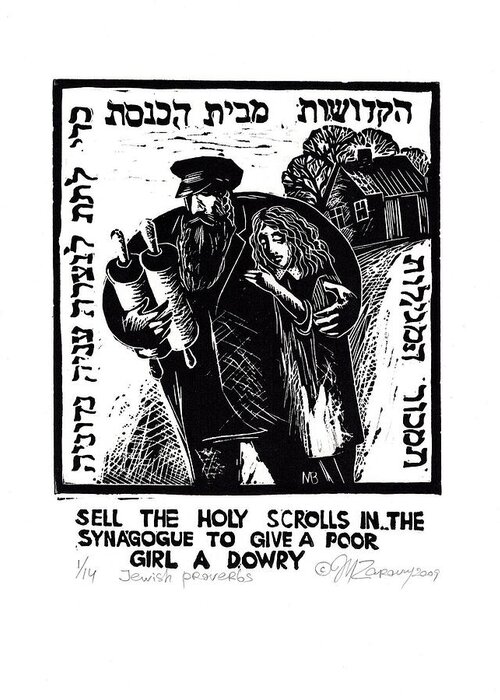 Jewish Folk Folklore Proverbs Jewish Humor Jokes евреи еврейские анекдоты еврейские пословицы Greeting Card featuring the drawing Jewish proverbs #2 by Mikhail Zarovny