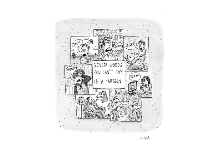Captionless Greeting Card featuring the drawing New Yorker July 7th, 2008 by Roz Chast