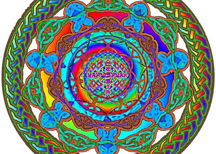 Mandala Greeting Card featuring the digital art 7 Fish Rainbow Yahushuah Messiah by Hidden Mountain