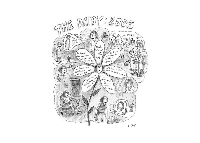 Relationships Dating Word Play Language

(loves Me Loves Me Not Joke Only The Petals Say: ) 120836 Rch Roz Chast Greeting Card featuring the drawing The Daisy: 2005 by Roz Chast
