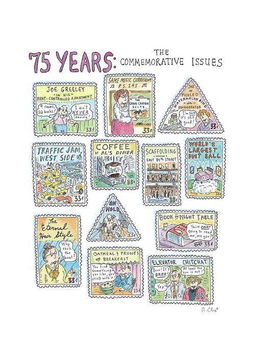 Dust Ball Greeting Card featuring the drawing '75 Years: The Commemorative Issues' #75 by Roz Chast