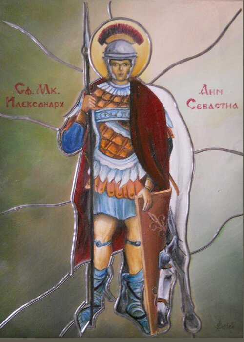 Icon Greeting Card featuring the painting Alexander of Sebaste by Sorin Apostolescu