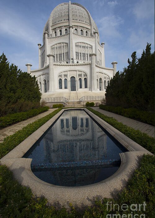 Wilmette Greeting Card featuring the photograph Baha'i Reflected by David Bearden
