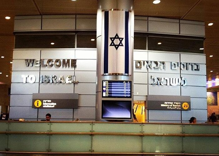 Israel Greeting Card featuring the photograph #bengurion #airport #tlv #telaviv by Ali Brauda