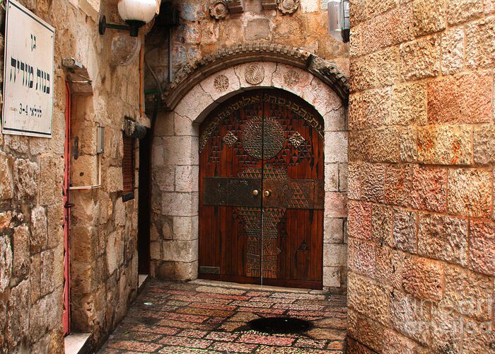 Arab Greeting Card featuring the photograph Door in Jerusalem by Doc Braham