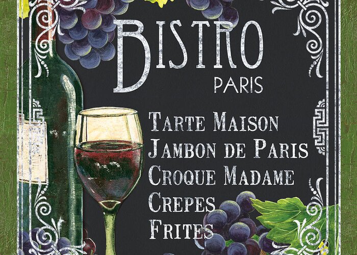 Bistro Greeting Card featuring the painting Bistro Paris by Debbie DeWitt