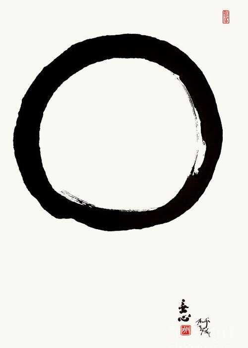 Enso Greeting Card featuring the painting Enso Circle With Mushin Calligraphy by Nadja Van Ghelue