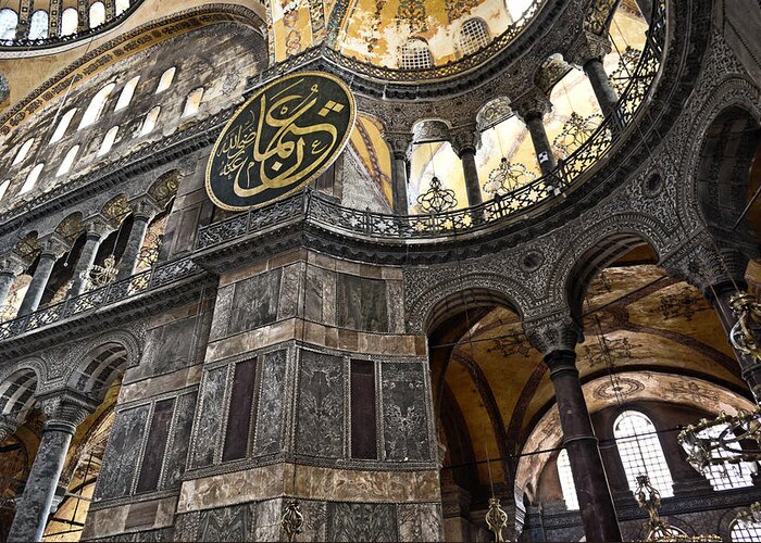 Ancient Greeting Card featuring the photograph Hagia Sophia by Brandon Bourdages