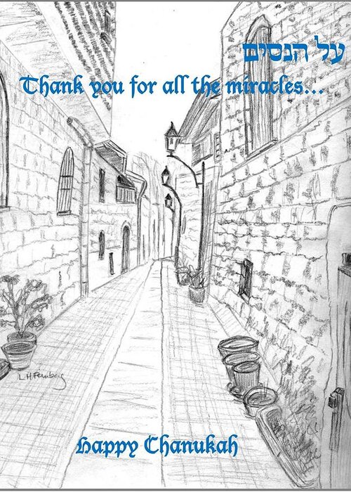 Chanukah Greeting Card featuring the drawing Happy Chanukah-Tzfat by Linda Feinberg