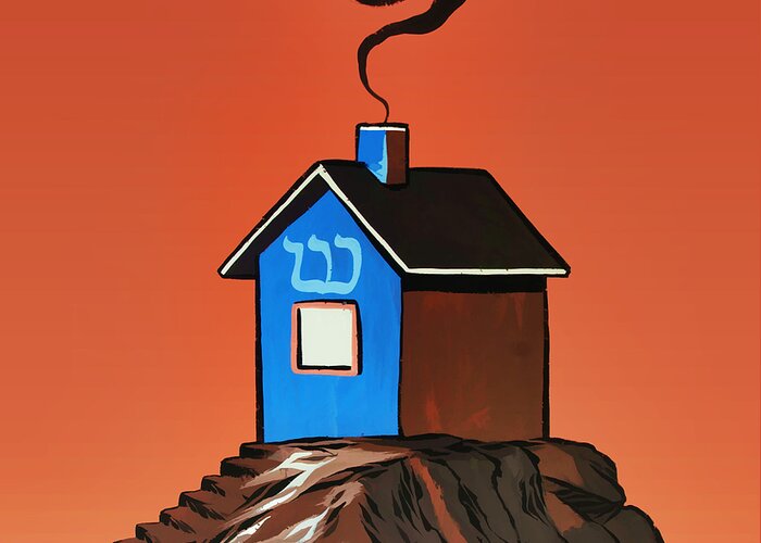 House On A Hill Greeting Card featuring the photograph House on a Hill by Steven Michael