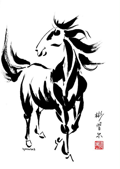 Chinese Brush Painting Greeting Card featuring the painting Instigator by Bill Searle