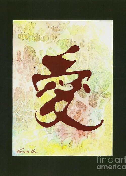 Chinese Greeting Card featuring the painting Love by Frances Ku