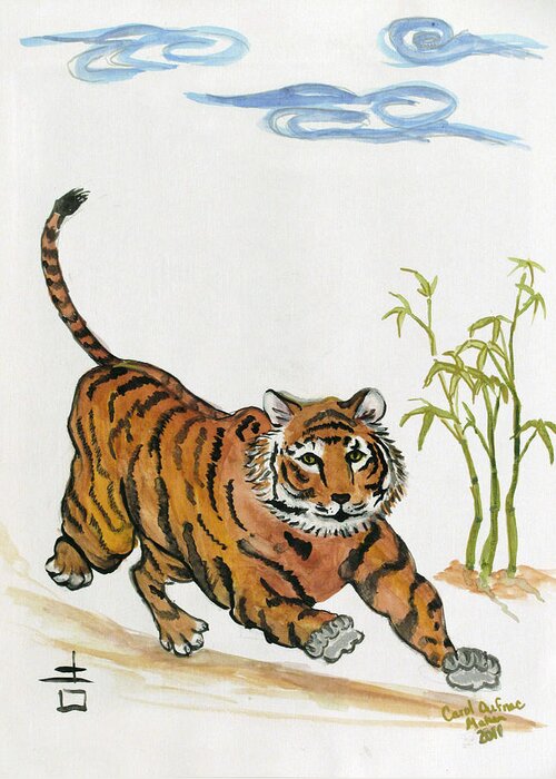 Tiger Greeting Card featuring the painting Lucky Tiger by Carol Oufnac Mahan