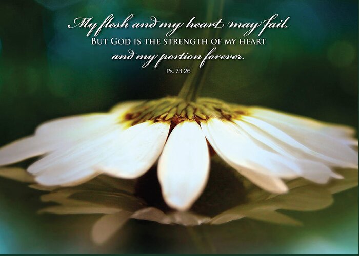 Flower Greeting Card featuring the digital art My Heart May Fail by Kathryn McBride