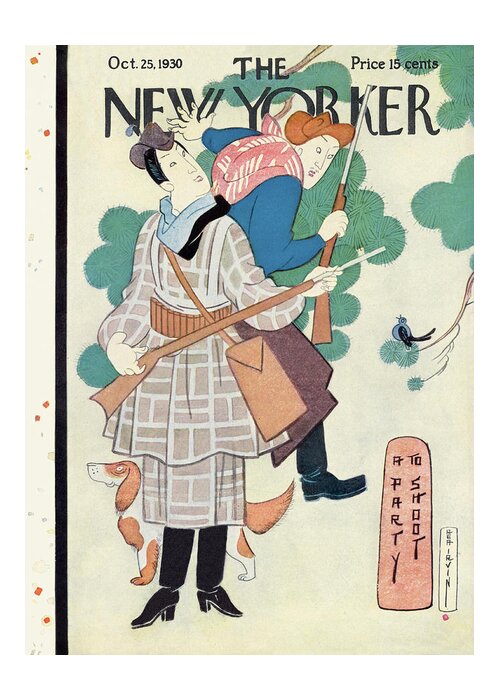 (two Japanese Hunters Equipped With Rifles And A Hunting Dog. ) Japan Art Hunter Sports Outdoors Leisure Guns Ancient Japan Asian Art Decorea Irvin Artkey 47931 Greeting Card featuring the painting New Yorker October 25th, 1930 by Rea Irvin