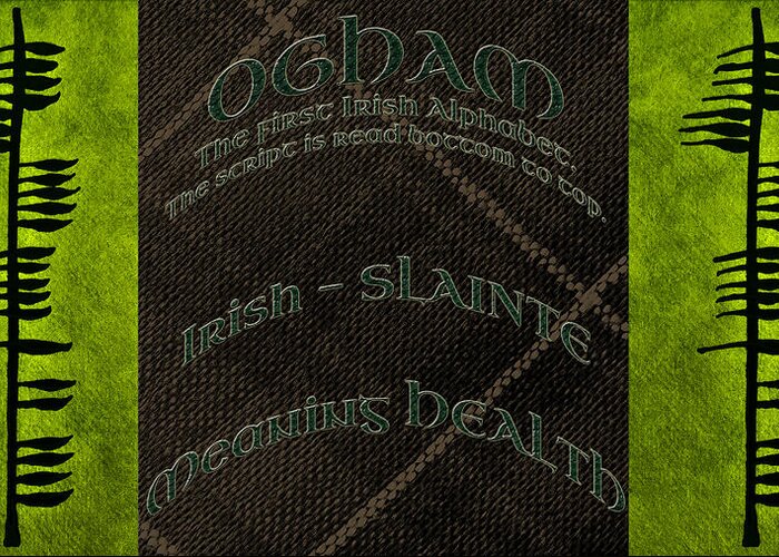 Ogham Greeting Card featuring the photograph OGHAM Ancient Irish Text for Health by LeeAnn McLaneGoetz McLaneGoetzStudioLLCcom
