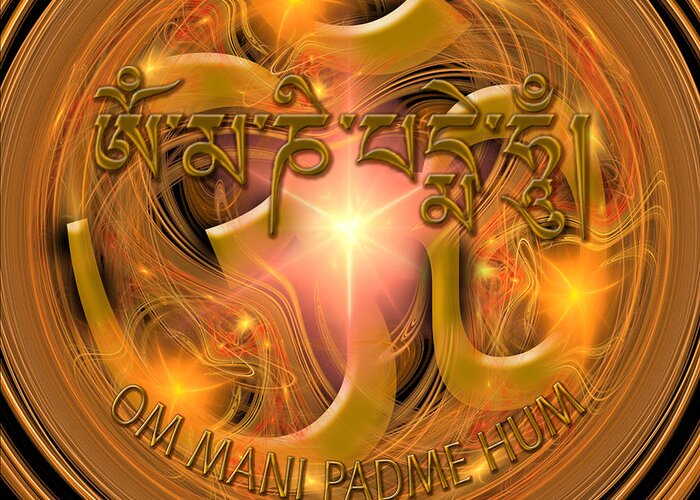 Om Mani Padme Hum Greeting Card featuring the digital art OM by Alexa Szlavics