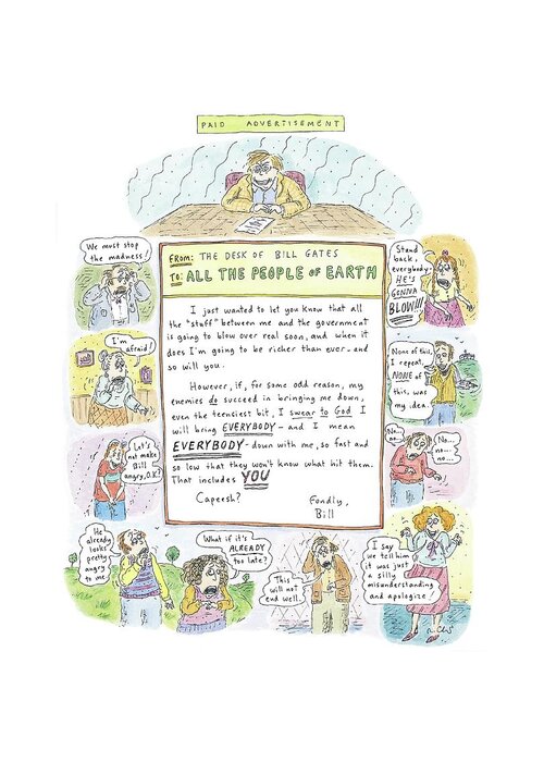 Gates Greeting Card featuring the drawing 'paid Advertisement' by Roz Chast