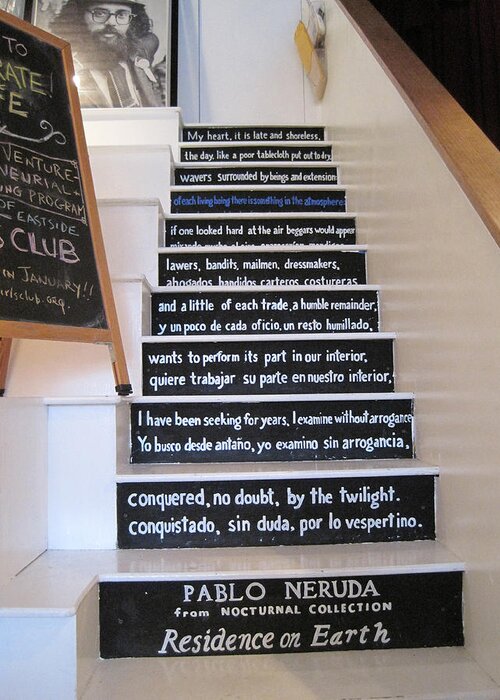 Neruda Greeting Card featuring the photograph Poetry Cafe by Jessica Levant