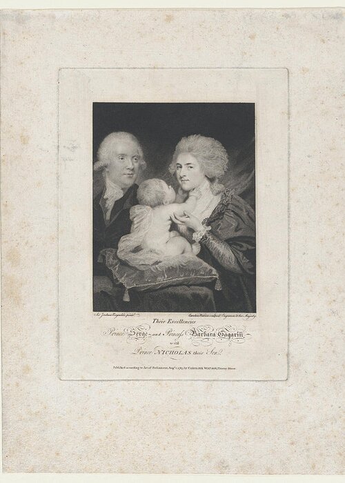 Gagarin Greeting Card featuring the drawing Prince Serge And Princess Barbara by after Sir Joshua Reynolds