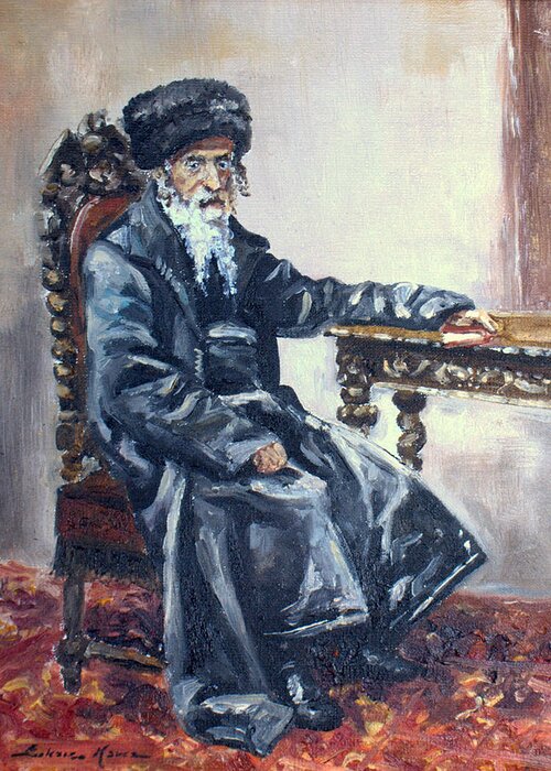 Rabbi Greeting Card featuring the painting Rabbi Meisels by Luke Karcz