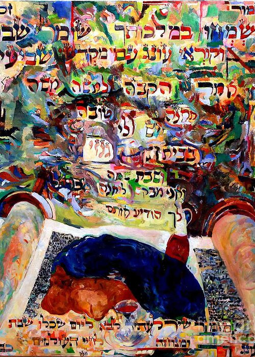 Torah Greeting Card featuring the painting Rejoice in Your Kingship those who keep Shabbes and call it a delight by David Baruch Wolk